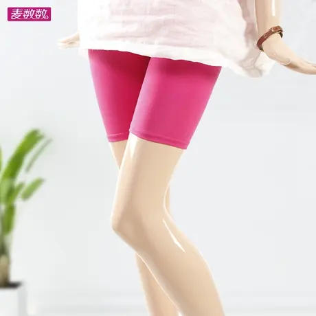 女新款纯色棉质四分安全裤打底弹力修身防走光短裤彩色舞蹈裤大码商品大图
