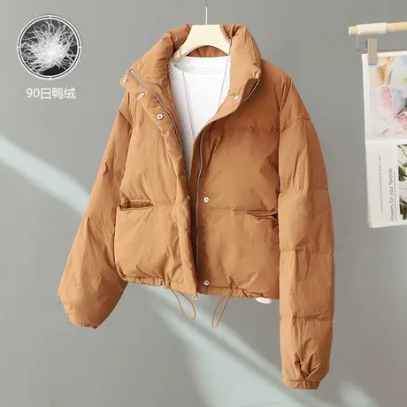 短款羽绒服女冬2023新款小个子显瘦百搭立领白鸭绒外套保暖上衣潮图片