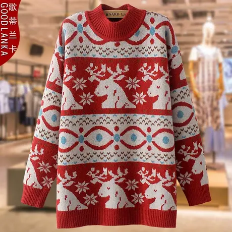 加肥加大码秋冬加厚毛衣女2022新款胖妈妈时尚印花半高领打底毛衣商品大图