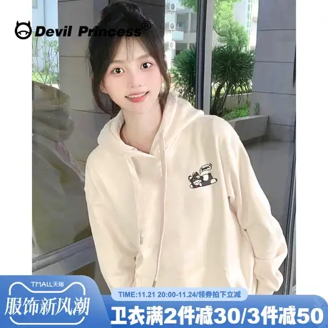 韩系可爱风百搭奶杏色卫衣女可甜可盐宽松超好看小个子薄款上衣秋商品大图