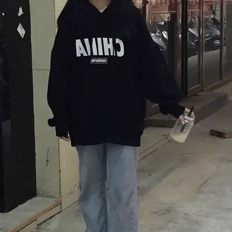 连帽卫衣女2024年新款秋冬季小众加绒加厚韩版宽松bf慵懒风外套潮商品大图