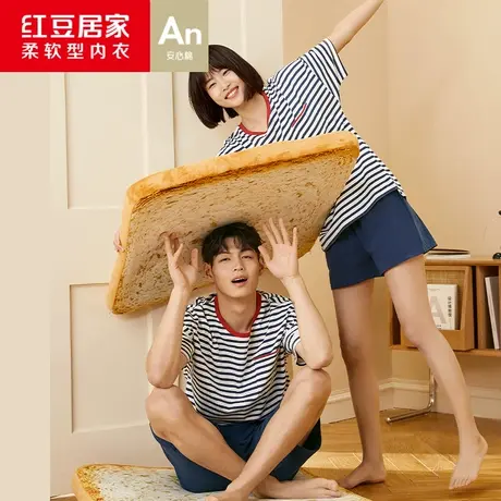 情侣棉短袖睡衣女士条纹圆领套头套装红豆家居服男士夏季薄款商品大图