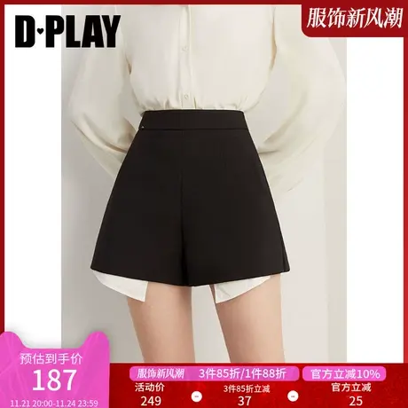 DPLAY遮胯天花板 经典黑设计感撞色高腰小个子A字短裤商品大图
