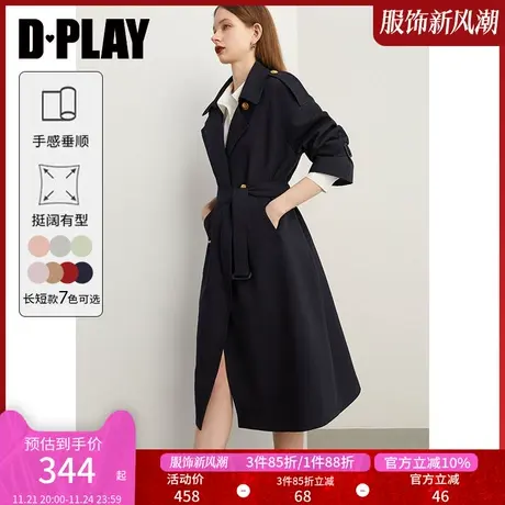 DPLAY2025年春季新款藏青色风衣女插肩袖双排扣气质中长款外套商品大图