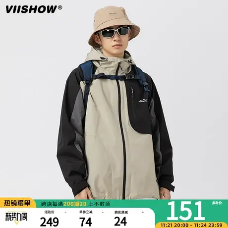 VIISHOW秋冬新款港风外套户外机能防水防风撞色工装夹克冲锋夹克商品大图