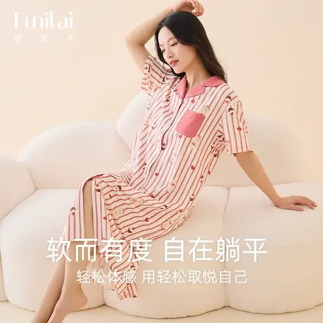 富妮来纯棉女睡裙2023年春夏新款透气中长款全棉睡衣可外穿家居服图片