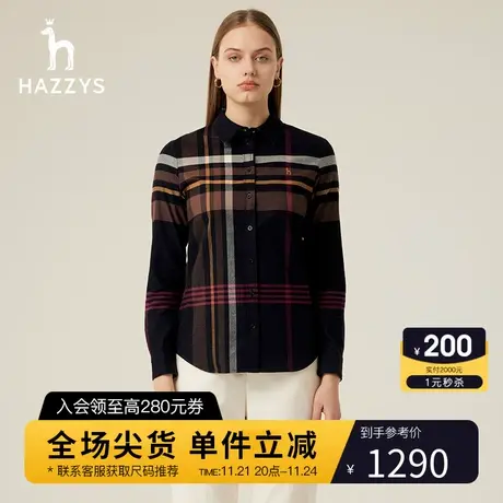 Hazzys哈吉斯磨毛格纹长袖衬衫上衣女士春秋新款衬衣图片