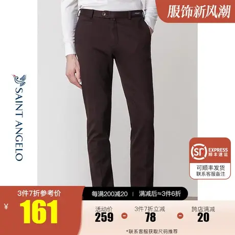 报喜鸟秋冬季都市男裤商务休闲裤中腰修身小脚裤百搭男士长裤子图片