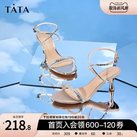 Tata他她一字带仙女高跟鞋凉鞋女细跟猫跟鞋夏季新款百搭6MF01BL2商品大图