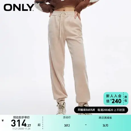 ONLY奥莱休闲风字母刺绣直筒卫裤束脚休闲裤女商品大图