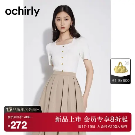 【首降】欧时力 氧气衫法式薄短袖针织衫2023新款夏装坑条短上衣图片