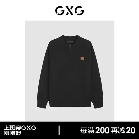 GXG男士半开襟翻领宽松不易变型毛衣针织衫商品大图