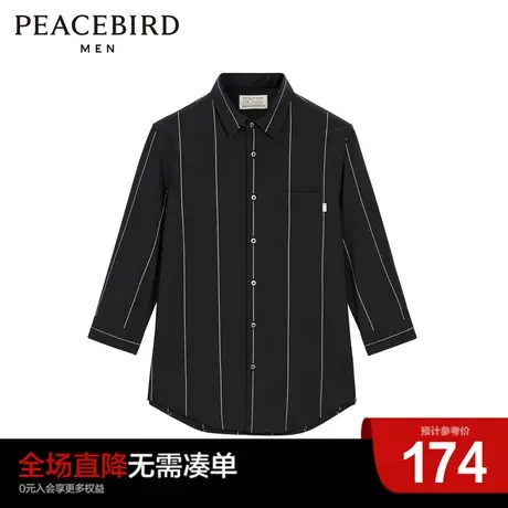太平鸟男装奥莱 中袖格纹衬衫休闲时尚修身休闲潮流衬衣男士商品大图