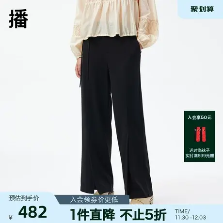 播商场同款2023秋季新款腰部一侧系带裤口开衩裤子女BDQ3KD0546图片