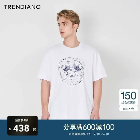 TRENDIANO苏绣联名系列2023新款春夏圆领宽松刺绣短袖纯棉t恤男潮商品大图