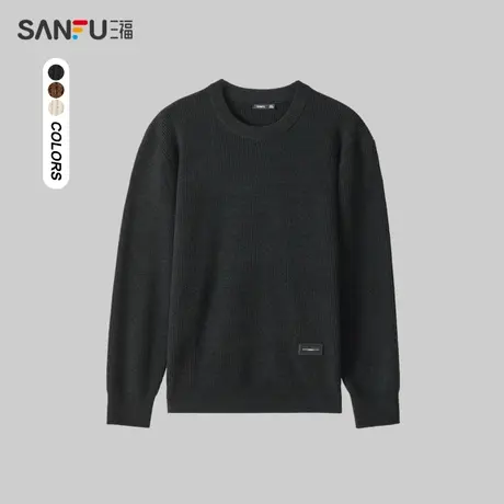 三福2023冬季男士坑条织法大廓形毛衣 慵懒净色上衣男479624商品大图