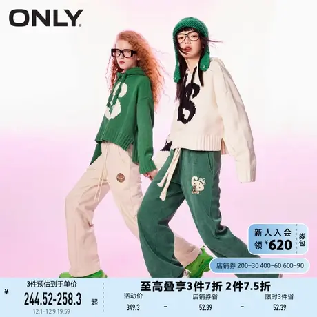 ONLY奥莱夏季复古运动风软糯宽松连帽上衣针织衫女商品大图