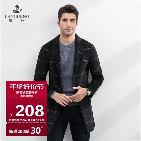 浪登男士中长款双面呢格子大衣2023秋冬新款时尚保暖外套男西装领商品大图