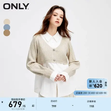 ONLY奥莱夏季学院风简约假两件短款针织衬衫女商品大图