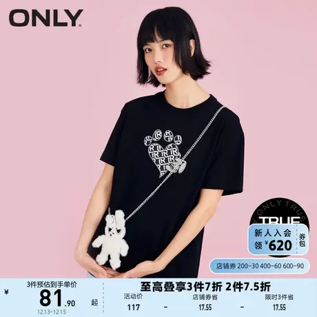 ONLY奥莱夏季宽松中长款纯棉甜酷卡通玩偶T恤女商品大图