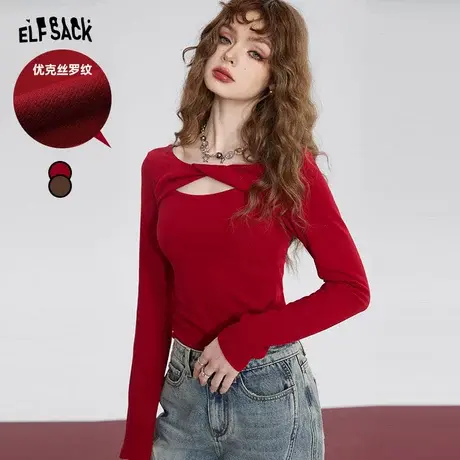 妖精的口袋修身长袖t恤女2024早春新款性感设计感打底衫内搭上衣商品大图