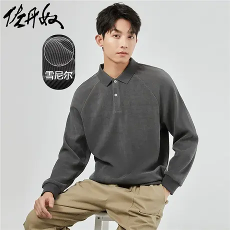佐丹奴Polo男装雪尼尔条绒针织宽松插肩长袖POLO 18013615图片