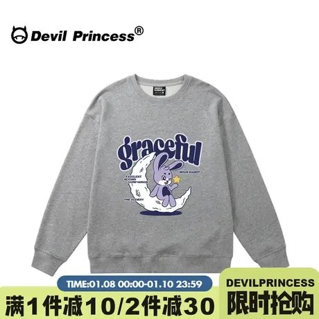 学院风减龄百搭灰色卫衣女2024春季新款小众宽松卡通印花加绒上衣商品大图