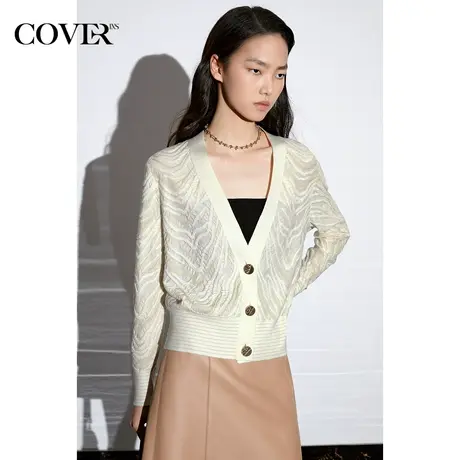 【空姐昕怡专享】COVER2023春季斑马纹亮丝V领羊毛混纺针织衫商品大图