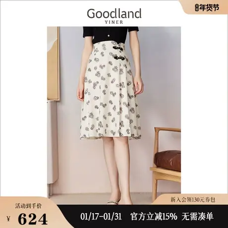 【新中式】Goodland美地女装2023夏季国风印花盘扣半身裙图片