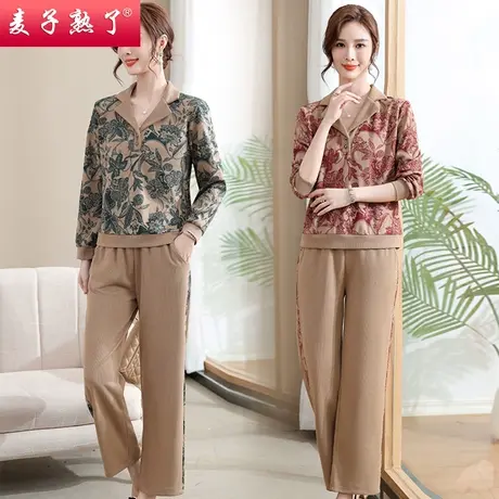 妈妈春秋套装新款休闲运动服时尚两件套阔太太卫衣裤子中老年女装商品大图