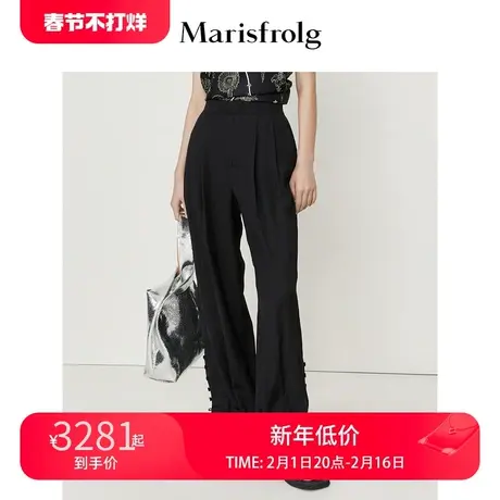 【意大利进口面料】玛丝菲尔夏季新款黑色中腰百搭休闲长裤图片