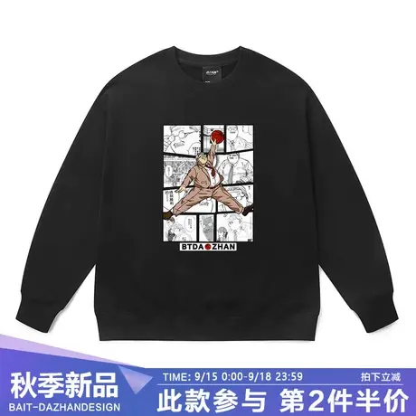 灌篮高手同款篮球运动卫衣男潮牌安西教练宽松大码2023新款上衣秋商品大图