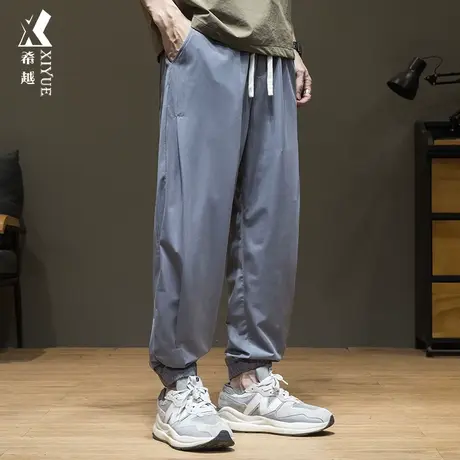 希越冰丝细密网孔休闲束脚裤男2024春夏新款宽松大码灰色九分长裤商品大图