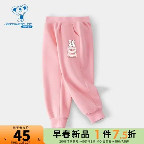JU真维斯童装2024春季新款女童裤子时尚舒适280g休闲可爱卫裤女图片