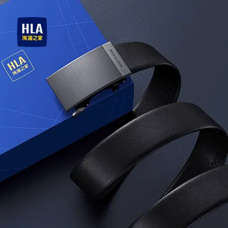 HLA/海澜之家皮带男真皮自动扣腰带24新款商务休闲时尚百搭裤带潮商品大图