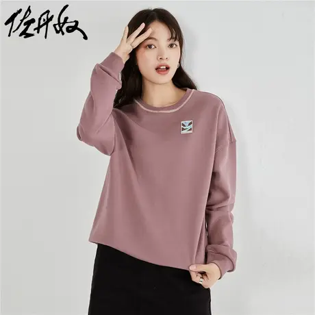 佐丹奴卫衣女新款上衣风景贴布撞色明线圆领宽松套头衫女05323782商品大图