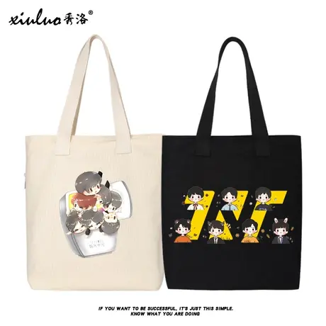 秀洛TNT时代少年团马嘉祺丁程鑫宋亚轩单肩帆布包袋女应援包商品大图