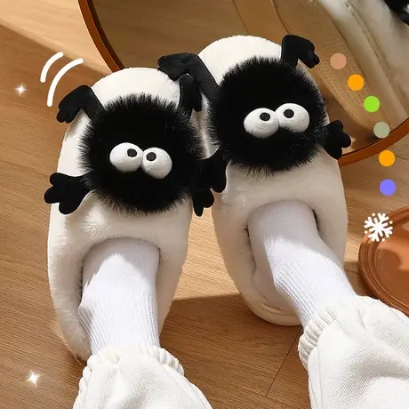 可爱煤球棉拖鞋女款秋冬季室内居家厚底保暖毛毛拖鞋学生宿舍外穿商品大图