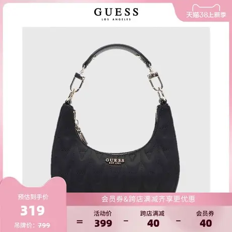 【38上新季】GUESS女士可拆卸背带车缝明线几何图案手提斜跨包商品大图