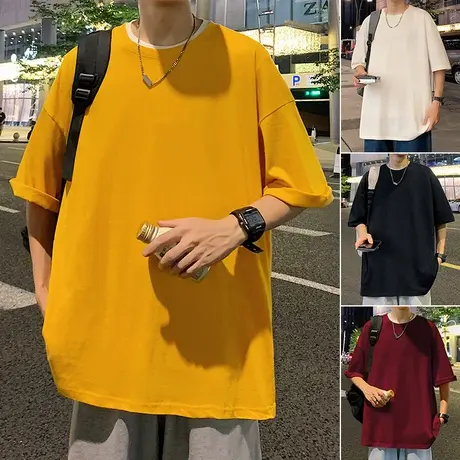 纯棉短袖T恤男夏季宽松大码落肩体恤衫潮牌纯色休闲情侣内搭上衣商品大图