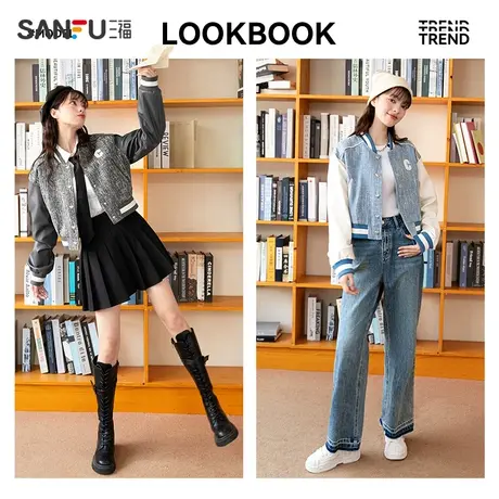 三福直播秒杀外套女2024新款秋冬季小个子洋气棒球服撞色拼接上衣商品大图