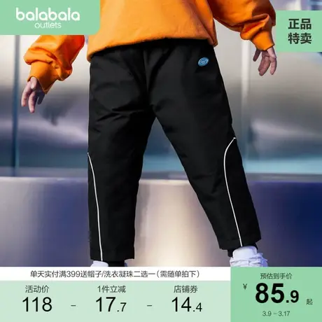 巴拉巴拉男童长裤女童裤子防风防水运动裤儿童秋冬小童加厚童装潮图片