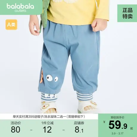 巴拉巴拉宝宝裤子男童长裤秋女童运动裤休闲裤萌趣商品大图