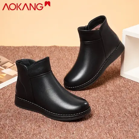 奥康棉鞋女冬季靴子真皮休闲加绒保暖短靴女平底中老年妈妈皮棉鞋图片