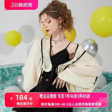 妖精的口袋抽褶雪纺衬衫女2023夏季新款防晒外搭开衫设计感小个子图片