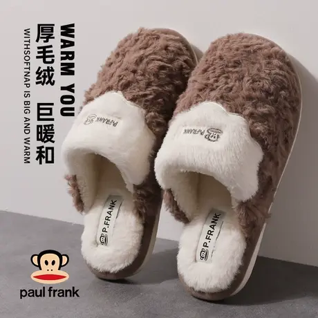 大嘴猴棉拖鞋女士冬季加绒保暖室内防滑秋季新款居家毛绒棉拖鞋女商品大图