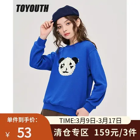 TOYOUTH初语圆领加绒卫衣女冬季新款治愈熊猫宽松休闲上衣商品大图