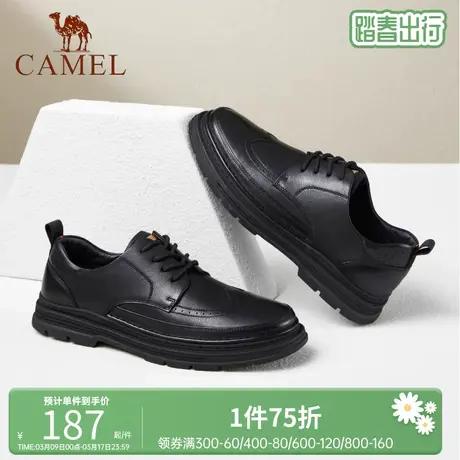 骆驼秋季新款舒适真皮软底布洛克系带通勤正装男时尚休闲商务皮鞋商品大图