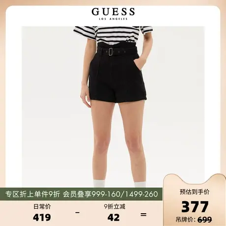 GUESS23新女士小V高腰显瘦A版牛仔短裤热裤附腰带-Q3PD47D51V0图片