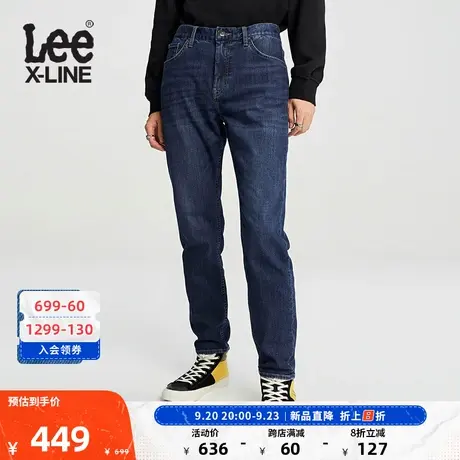 LeeXLINE23秋冬新品731舒适锥形蓝男磨毛保暖牛仔裤LMB100731101商品大图